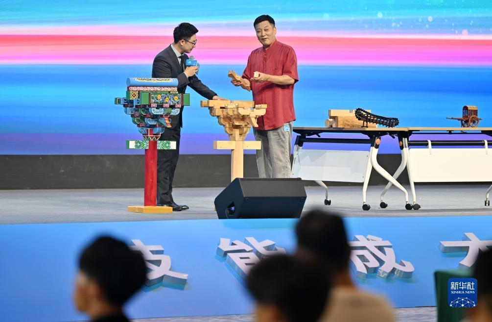 在线捕鱼游戏